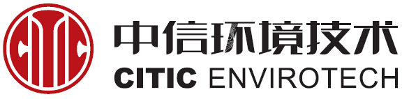 中信環(huán)境