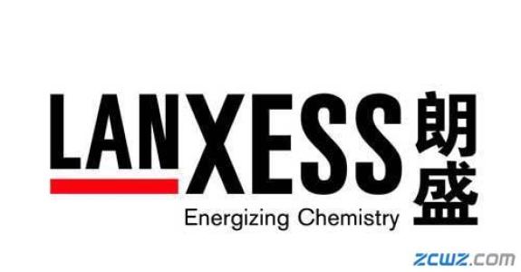 化工-朗盛